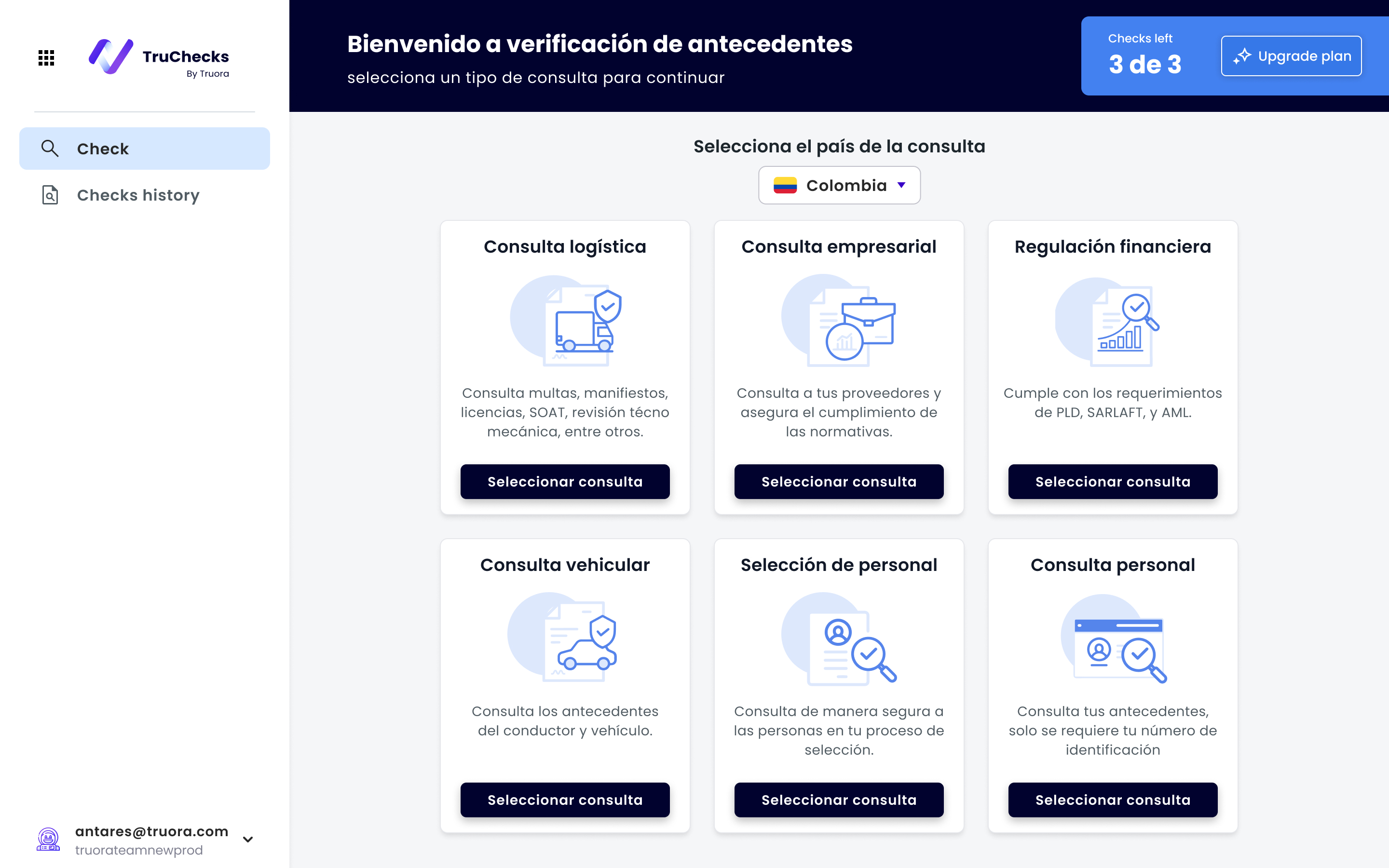 Pantalla rediseñada: selección de caso de uso con 6 tipos de consulta personalizados